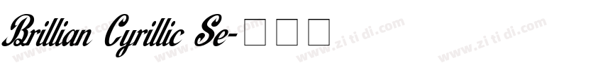 Brillian Cyrillic Se字体转换